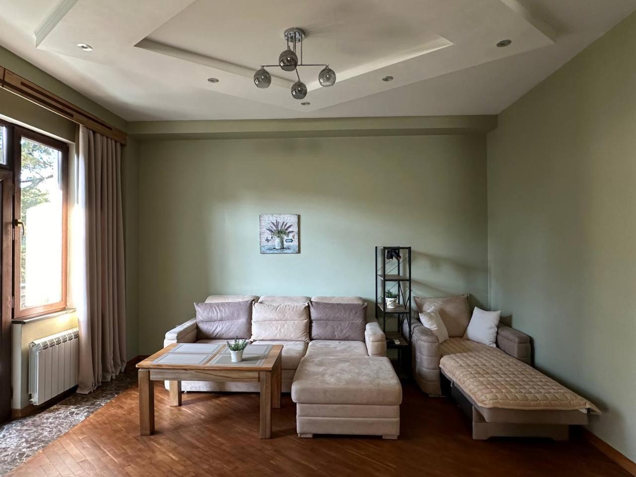 Lavande Apartament *